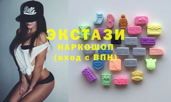 PSILOCYBIN Майский