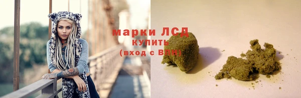 бутик Магас