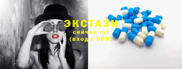 дмт Мегион