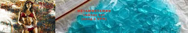 кокс Медногорск