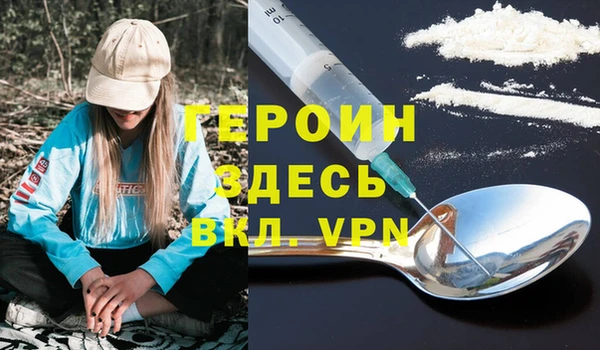 PSILOCYBIN Майский