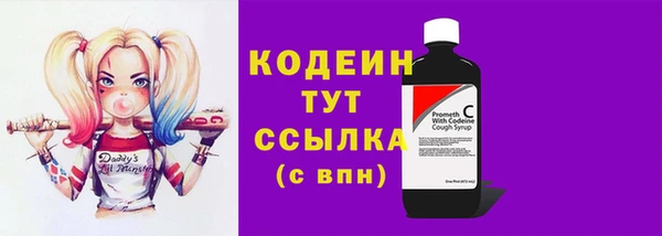 кокаин колумбия Ростов