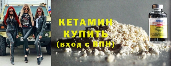 дмт Мегион