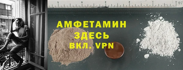 PSILOCYBIN Майский