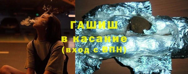 дмт Мегион