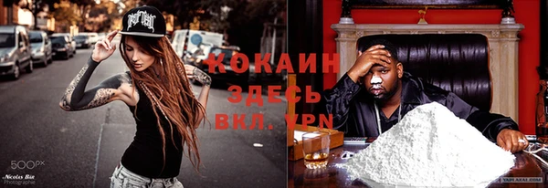 кокс Медногорск