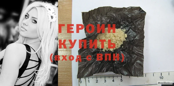 бутик Магас