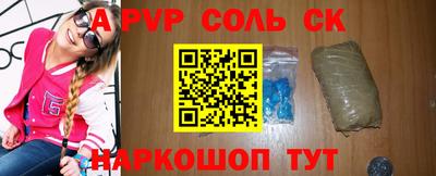 дмт Первоуральск