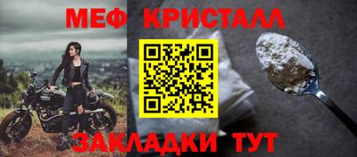 COCAINE Пенза