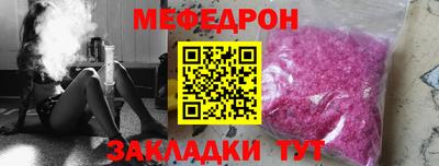 прущий лед Партизанск