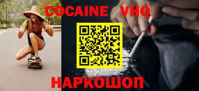 дмт Первоуральск
