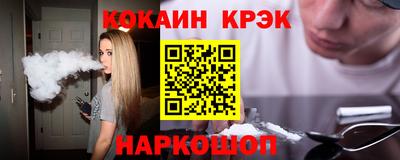 дмт Первоуральск