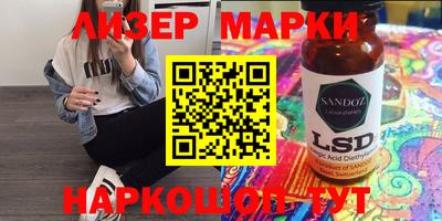 дмт Первоуральск