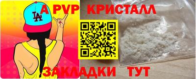дмт Первоуральск