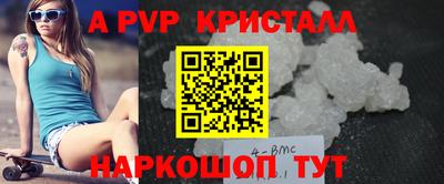 дмт Первоуральск