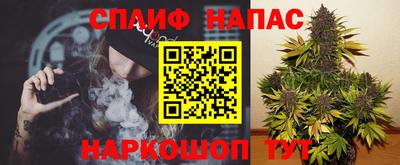 COCAINE Пенза