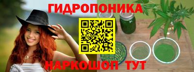 дмт Первоуральск