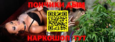 прущий лед Партизанск
