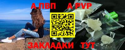 дмт Первоуральск