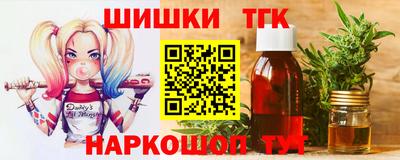 COCAINE Пенза