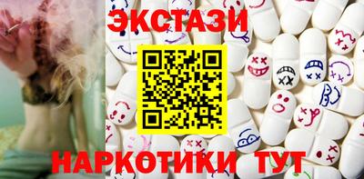 дмт Первоуральск
