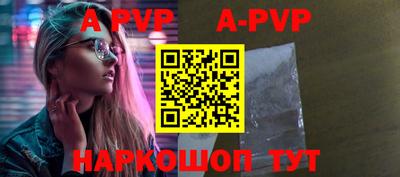 дмт Первоуральск