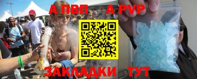 дмт Первоуральск