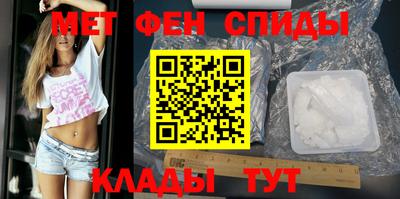 COCAINE Пенза