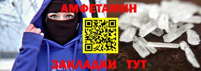 дмт Первоуральск