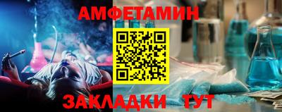 дмт Первоуральск