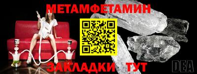 COCAINE Пенза