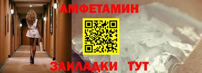 COCAINE Пенза