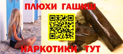 дмт Первоуральск