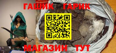 COCAINE Пенза