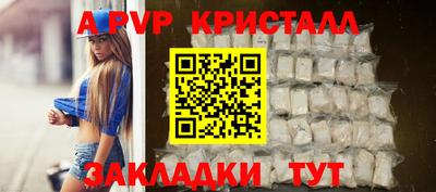 дмт Первоуральск