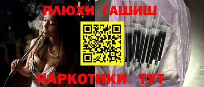 прущий лед Партизанск