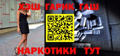 прущий лед Партизанск