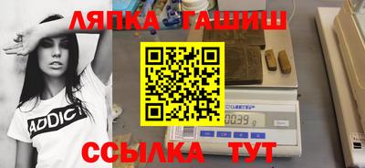 COCAINE Пенза