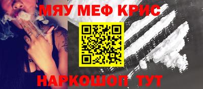 дмт Первоуральск
