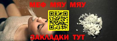 COCAINE Пенза