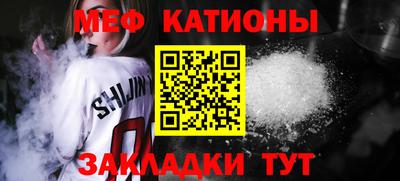 дмт Первоуральск