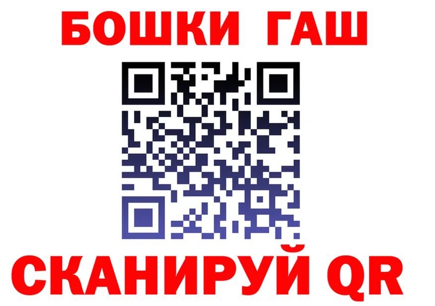 Кетамин VHQ зеркало это KRAKEN Янаул
