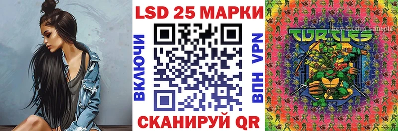 Марки NBOMe 1,5мг  магазин    Янаул 